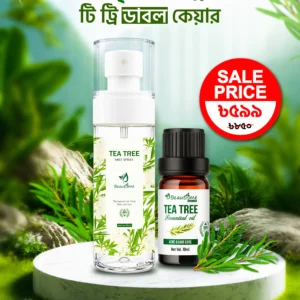 টি ট্রি গ্লো & ফ্রেশ কম্বো